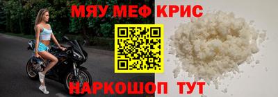 Альфа ПВП Будённовск
