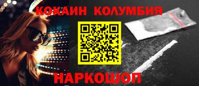 альфа пвп VHQ Бузулук