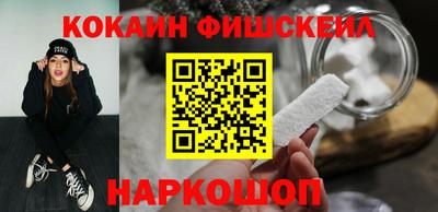 Альфа ПВП Будённовск
