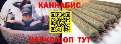 стафф Бугуруслан