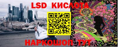 альфа пвп VHQ Бузулук