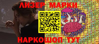 альфа пвп VHQ Бузулук