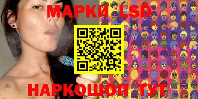 стафф Бугуруслан