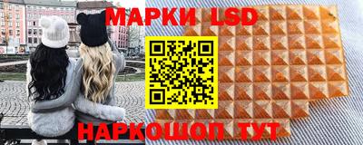 стафф Бугуруслан