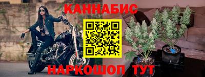 альфа пвп VHQ Бузулук