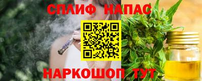 альфа пвп VHQ Бузулук