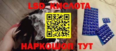 альфа пвп VHQ Бузулук