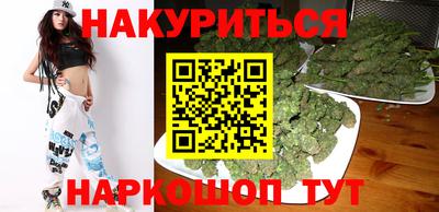 альфа пвп VHQ Бузулук