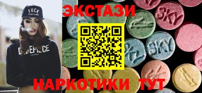 альфа пвп VHQ Бузулук