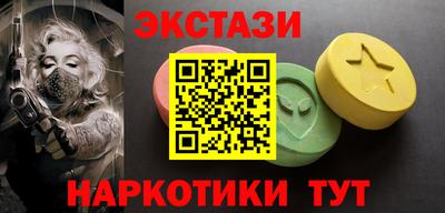 Альфа ПВП Будённовск