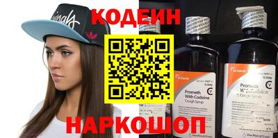 Альфа ПВП Будённовск